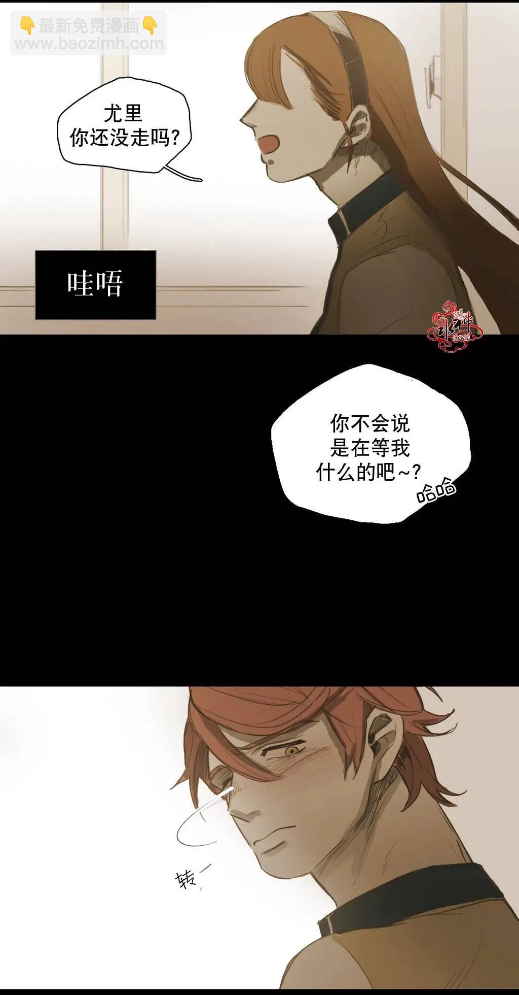 第33回44