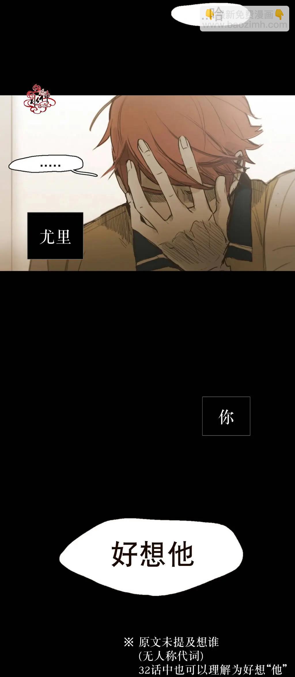 第33回46