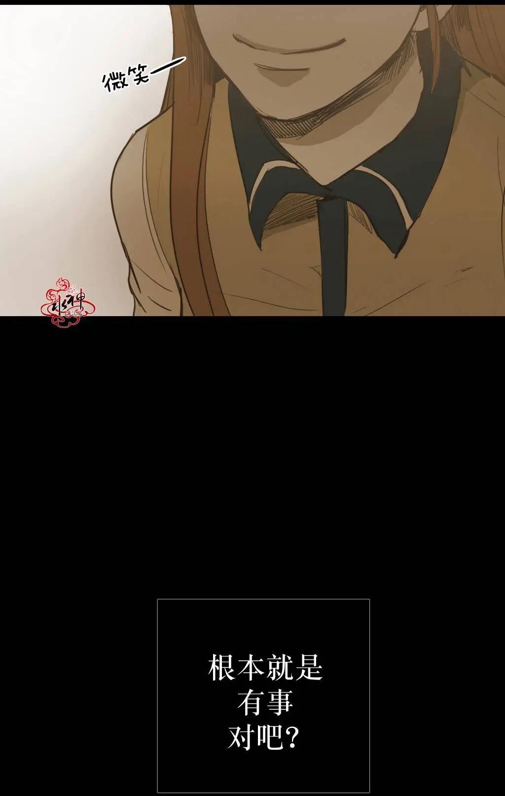 第33回47