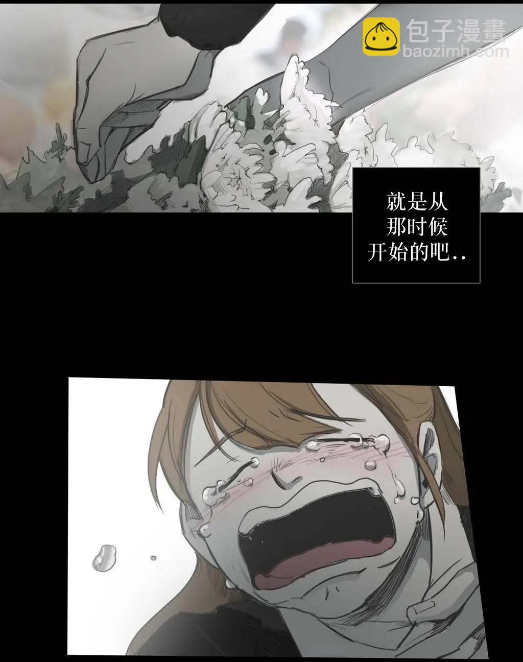 第33回7