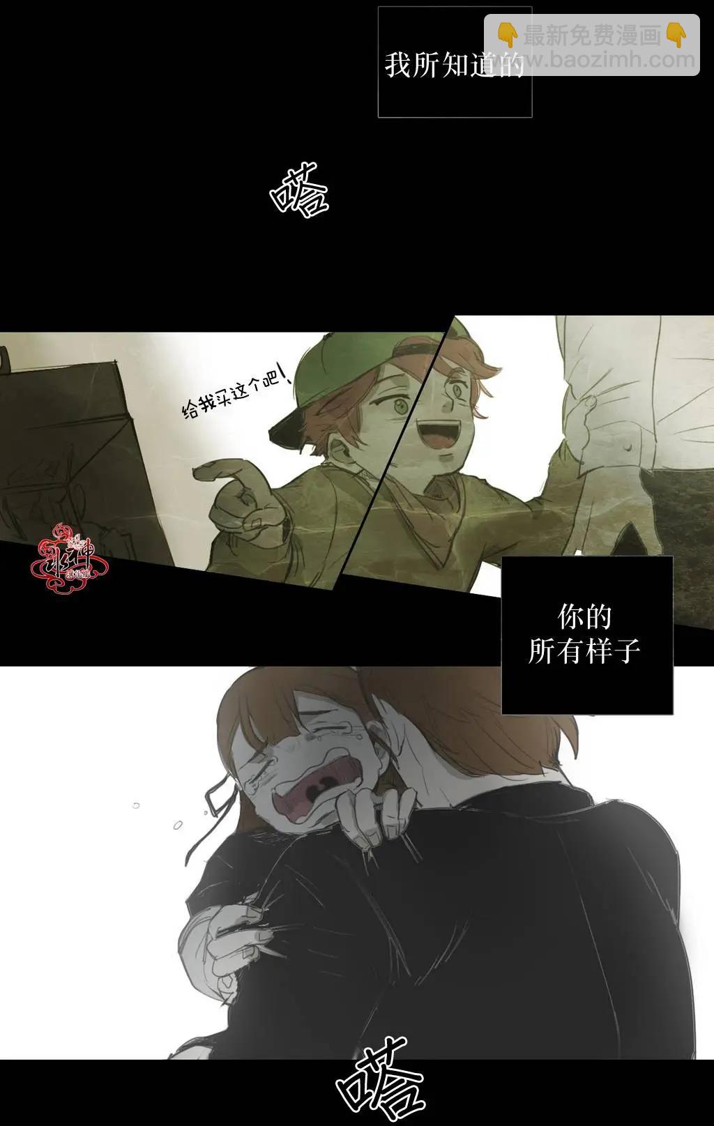 第33回9