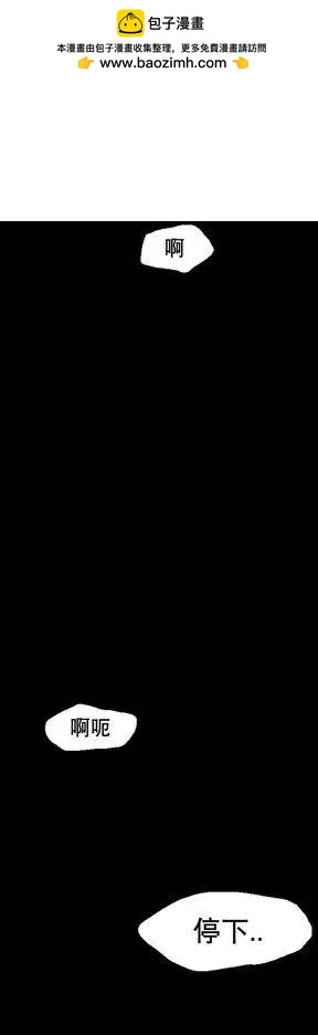 第34回1
