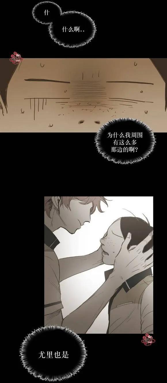 第34回12
