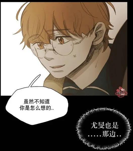 第34回13