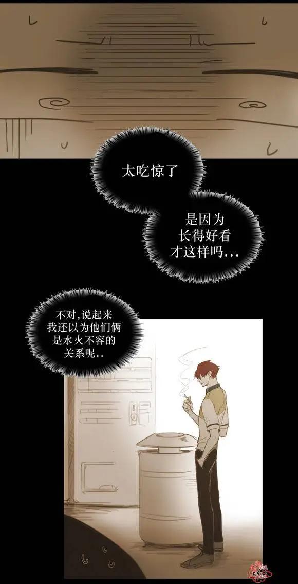 第34回14