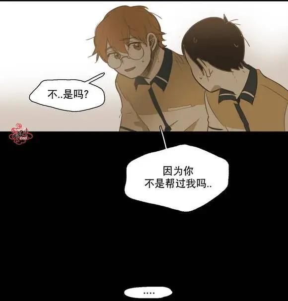 第34回17