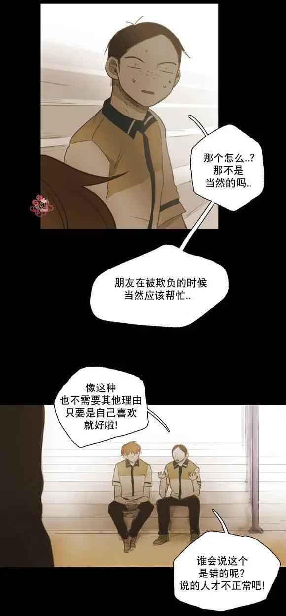第34回18