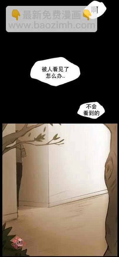 第34回2