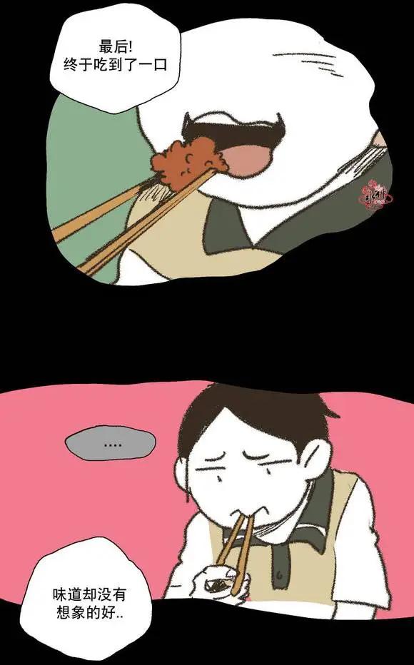 第34回20