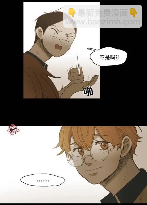 第34回23