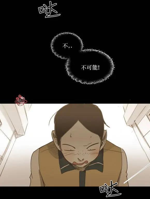 第34回26