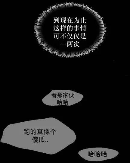 第34回28