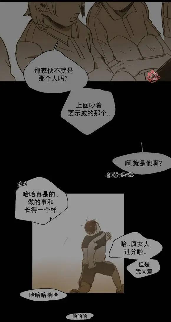 第34回29
