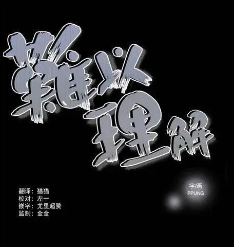 第34回3