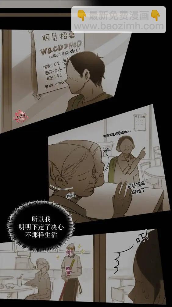 第34回30