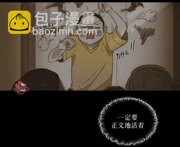第34回31