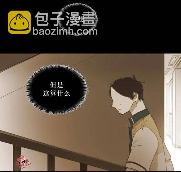 第34回32
