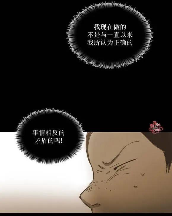第34回33