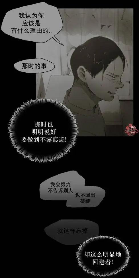 第34回34
