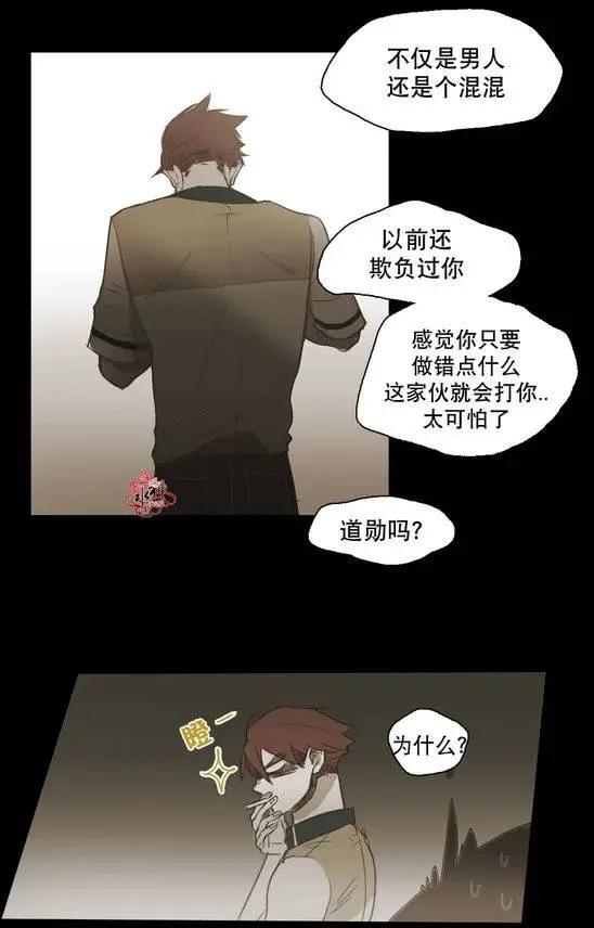 第34回37