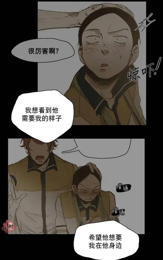 第34回41