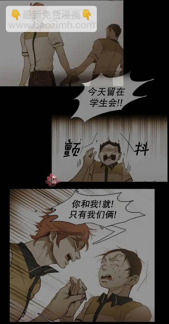 第34回42