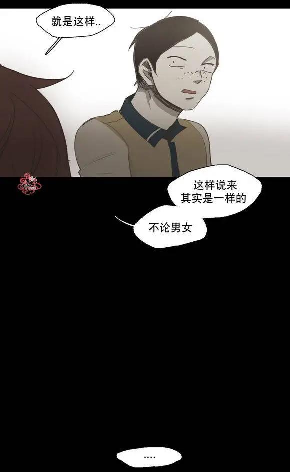 第34回44