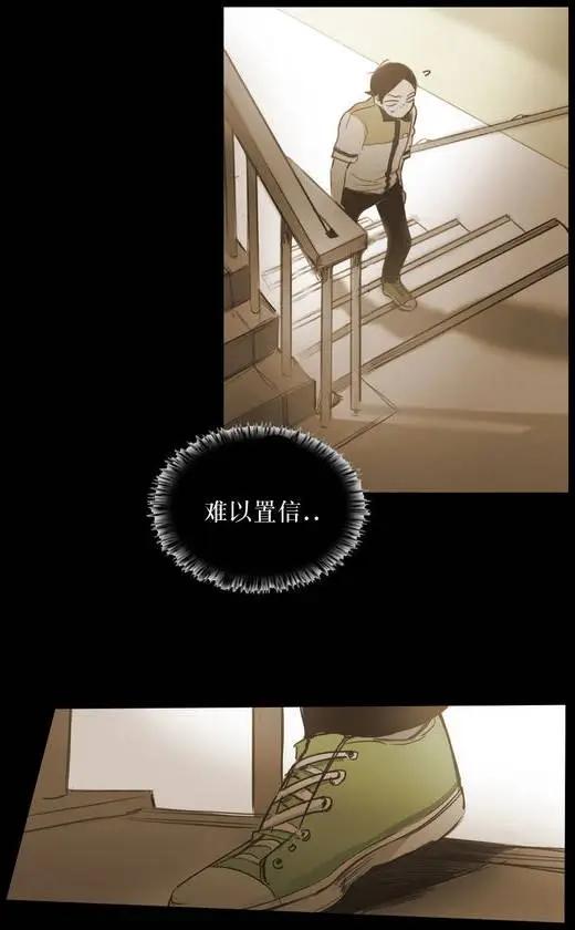 第34回45
