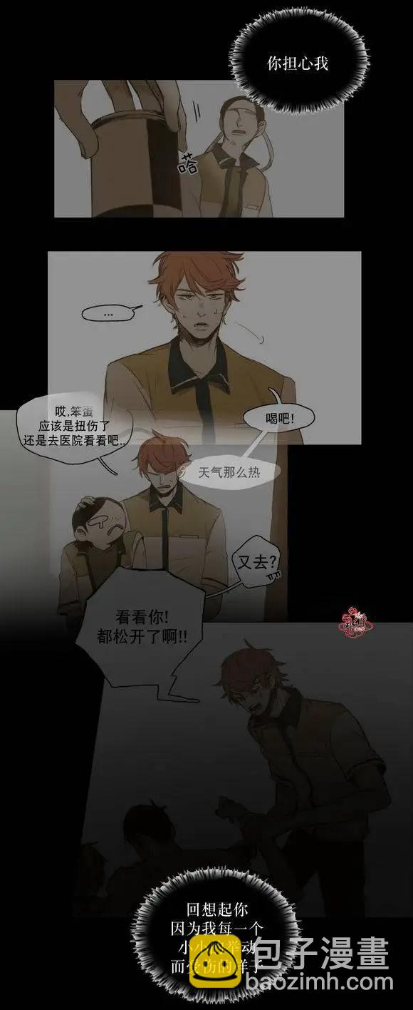 第34回46