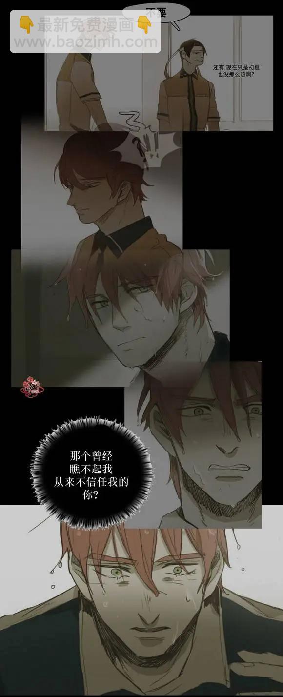 第34回47