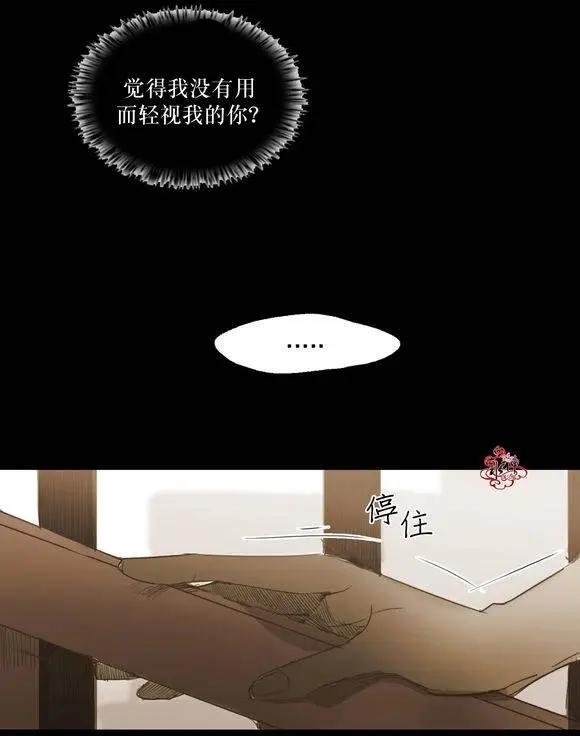 第34回48