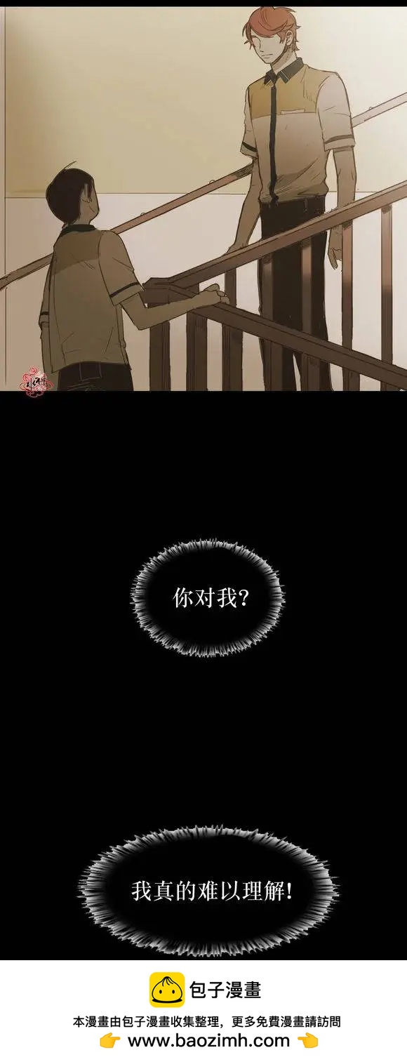 第34回53
