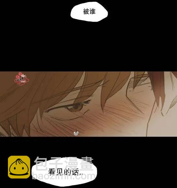 第34回6