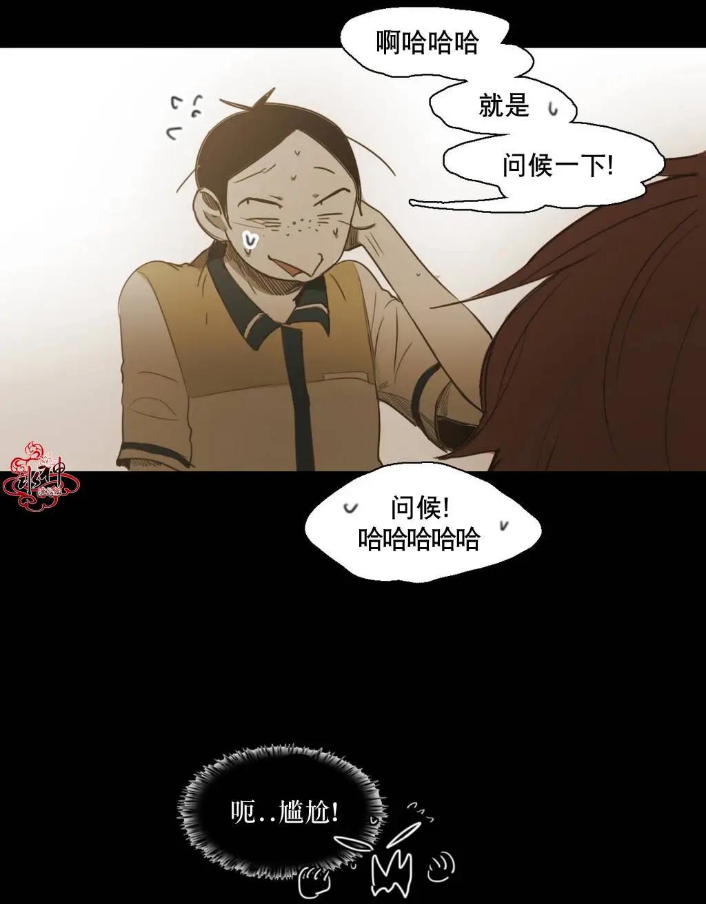 第35回10