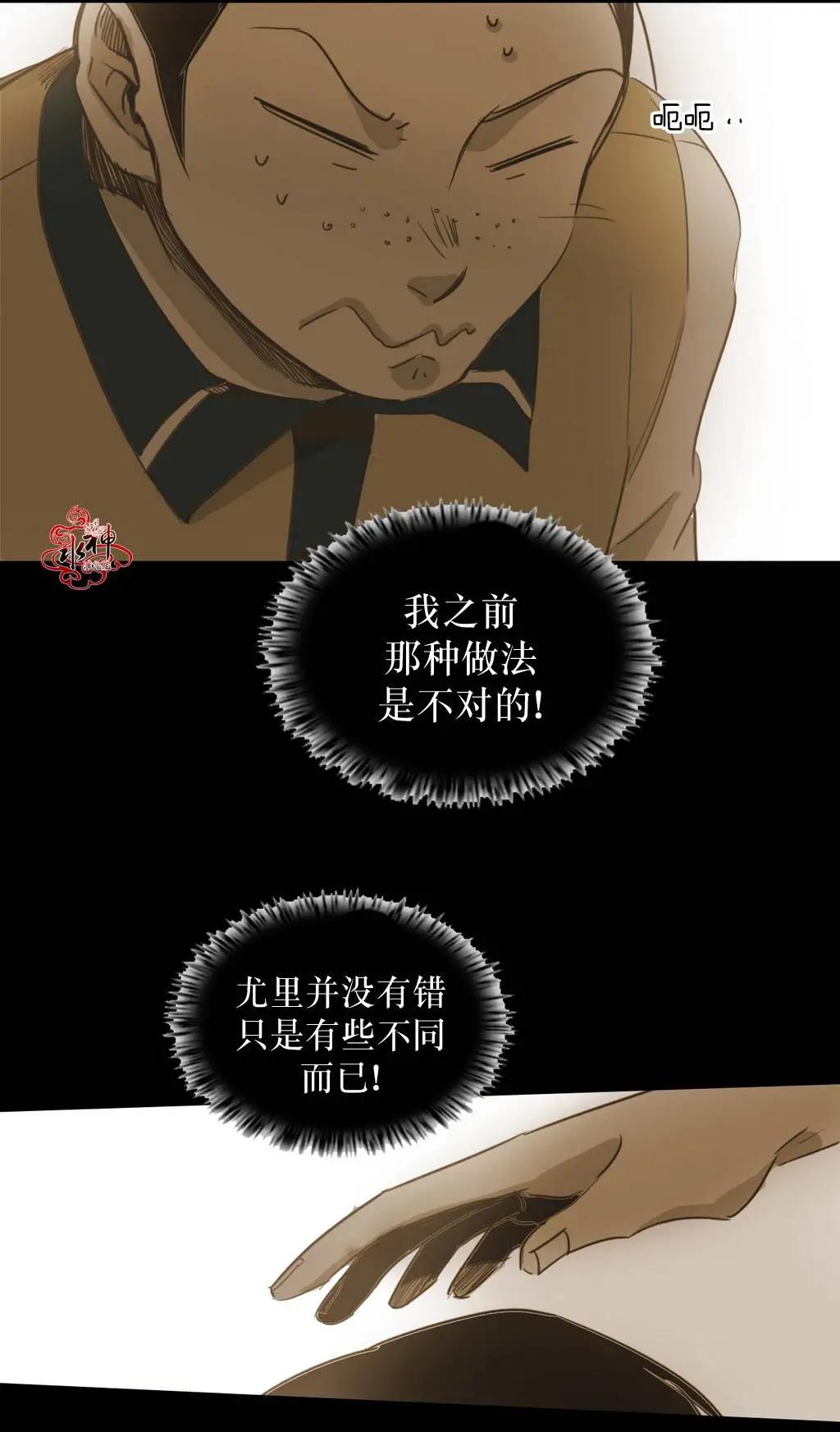 第35回13