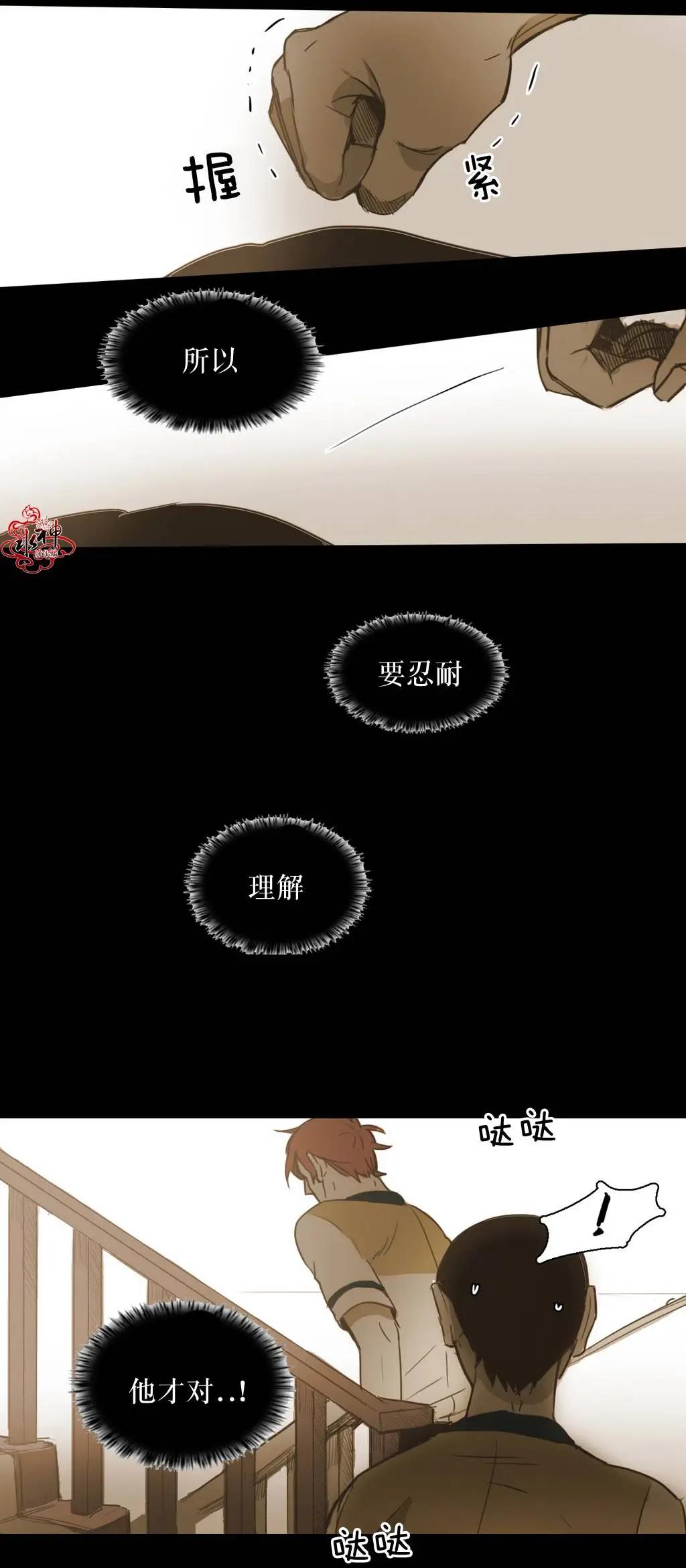 第35回14