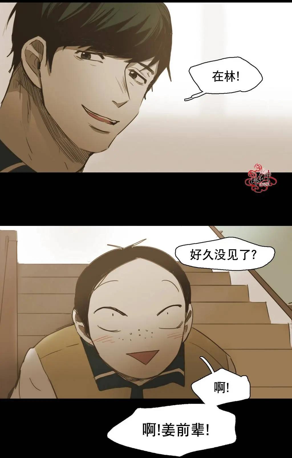 第35回17