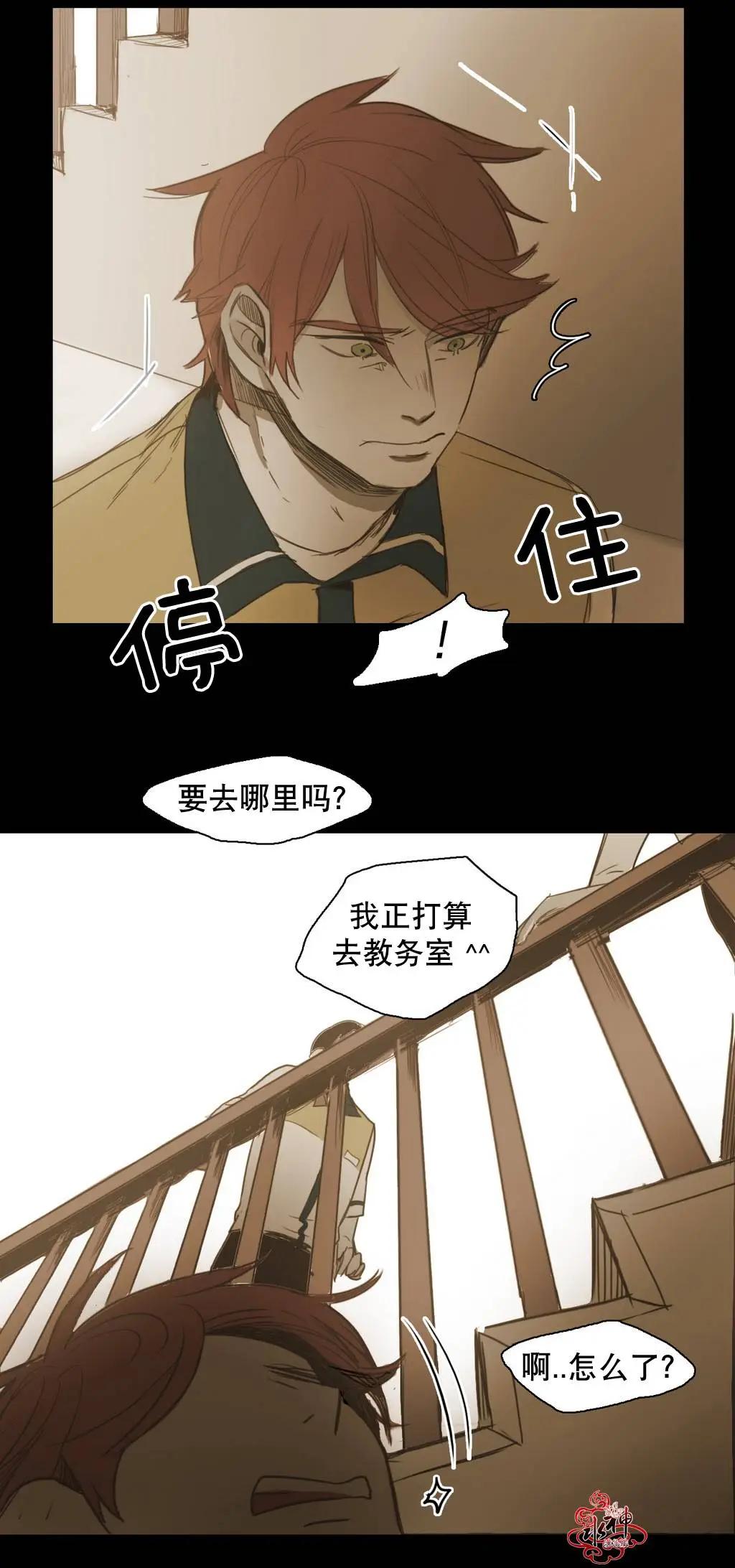 第35回18