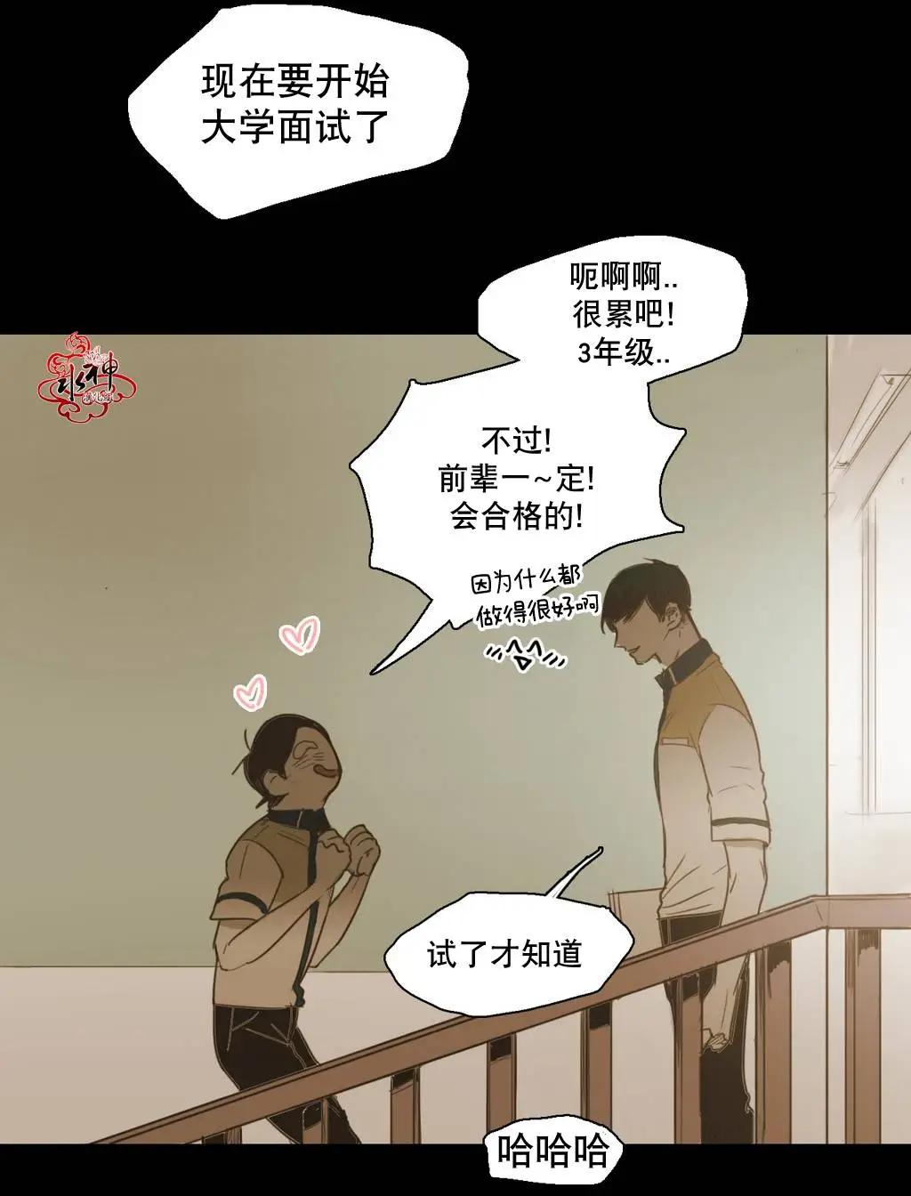第35回19
