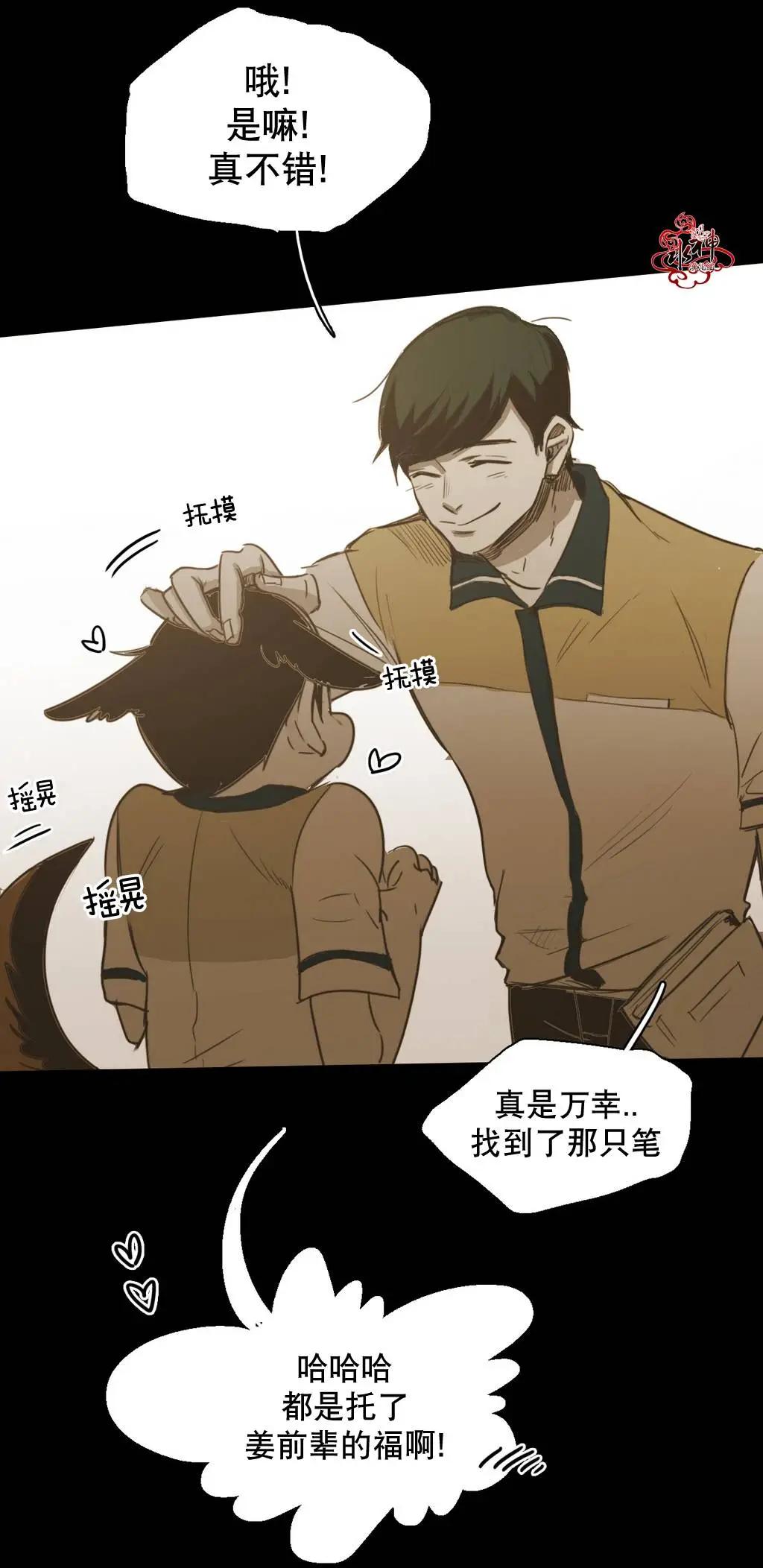 第35回23