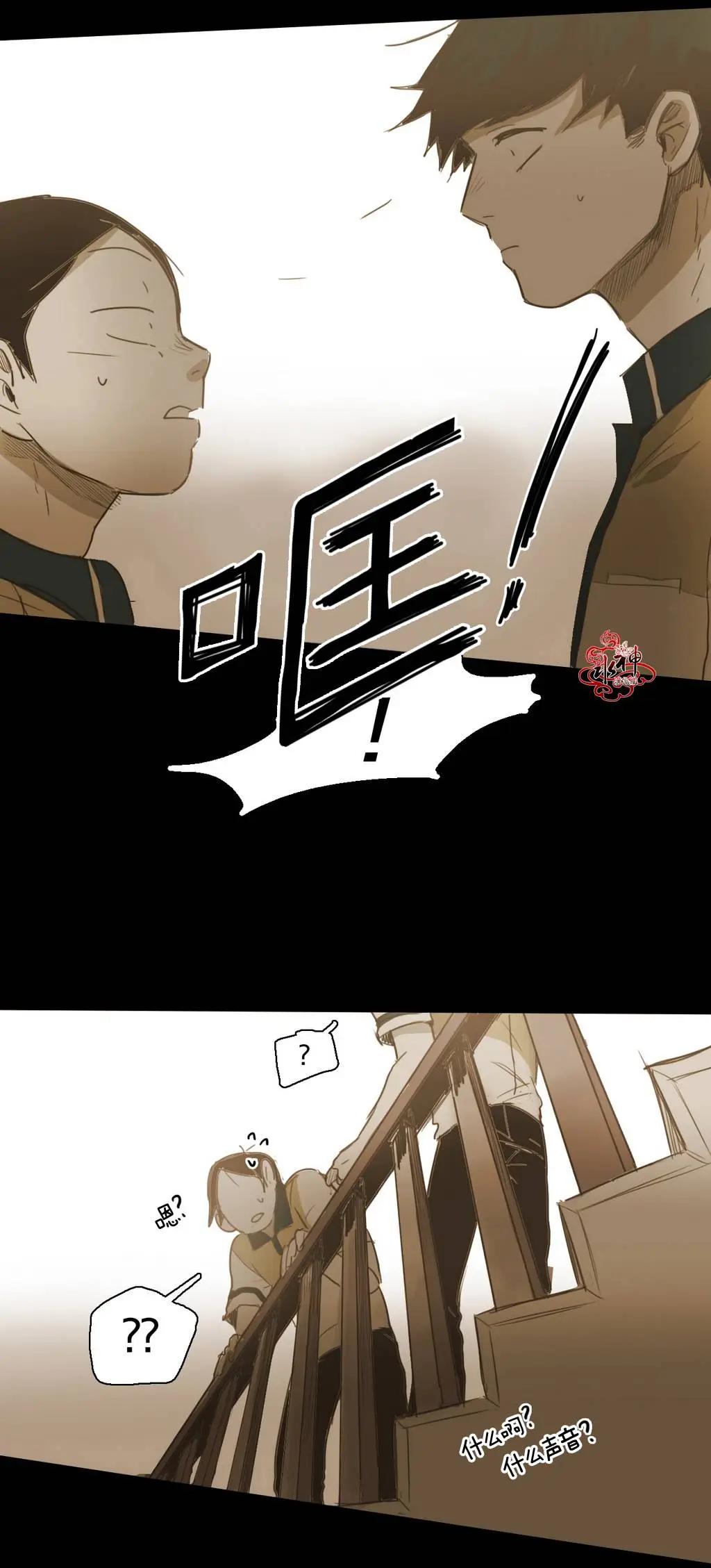 第35回27
