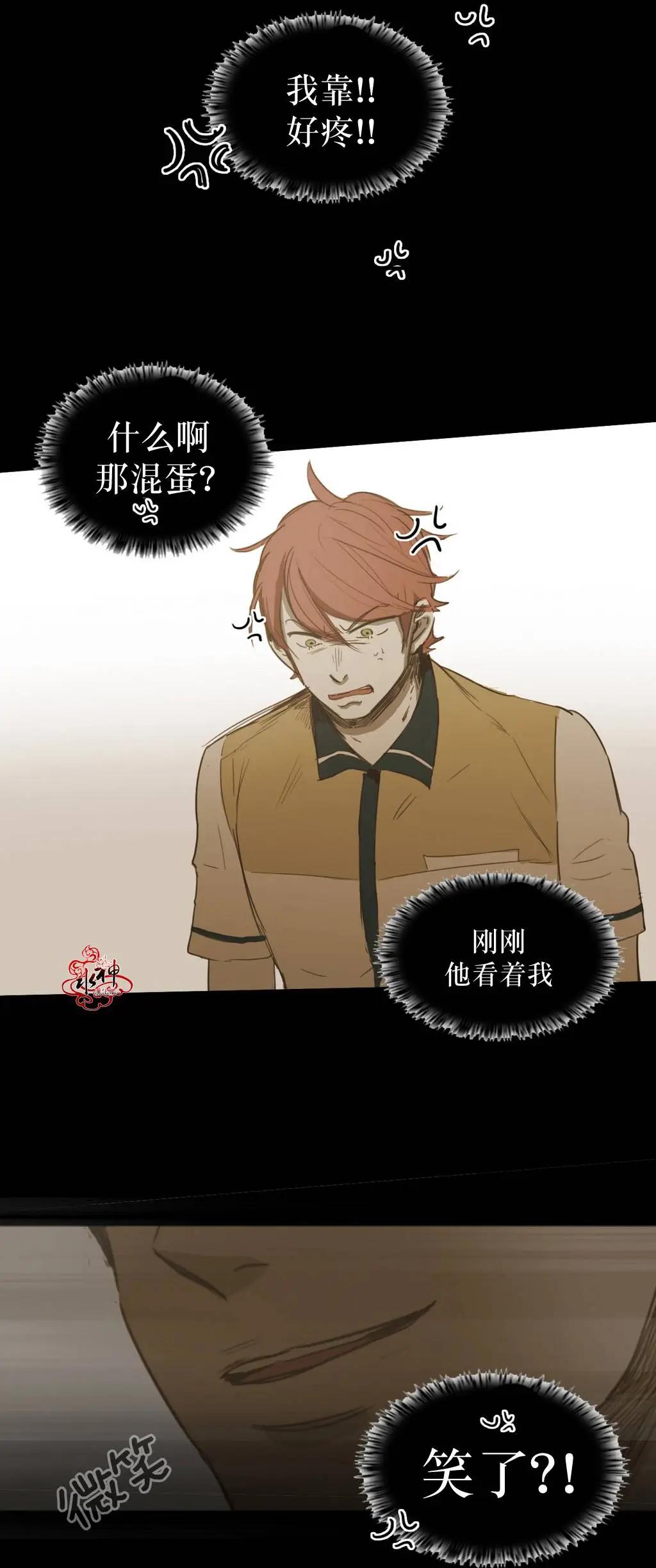 第35回29