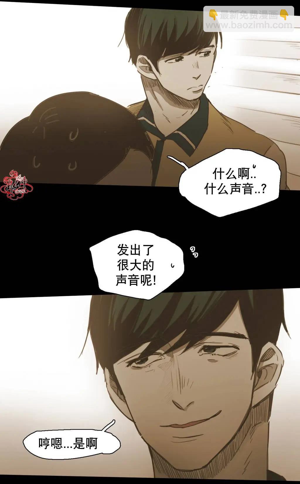 第35回31