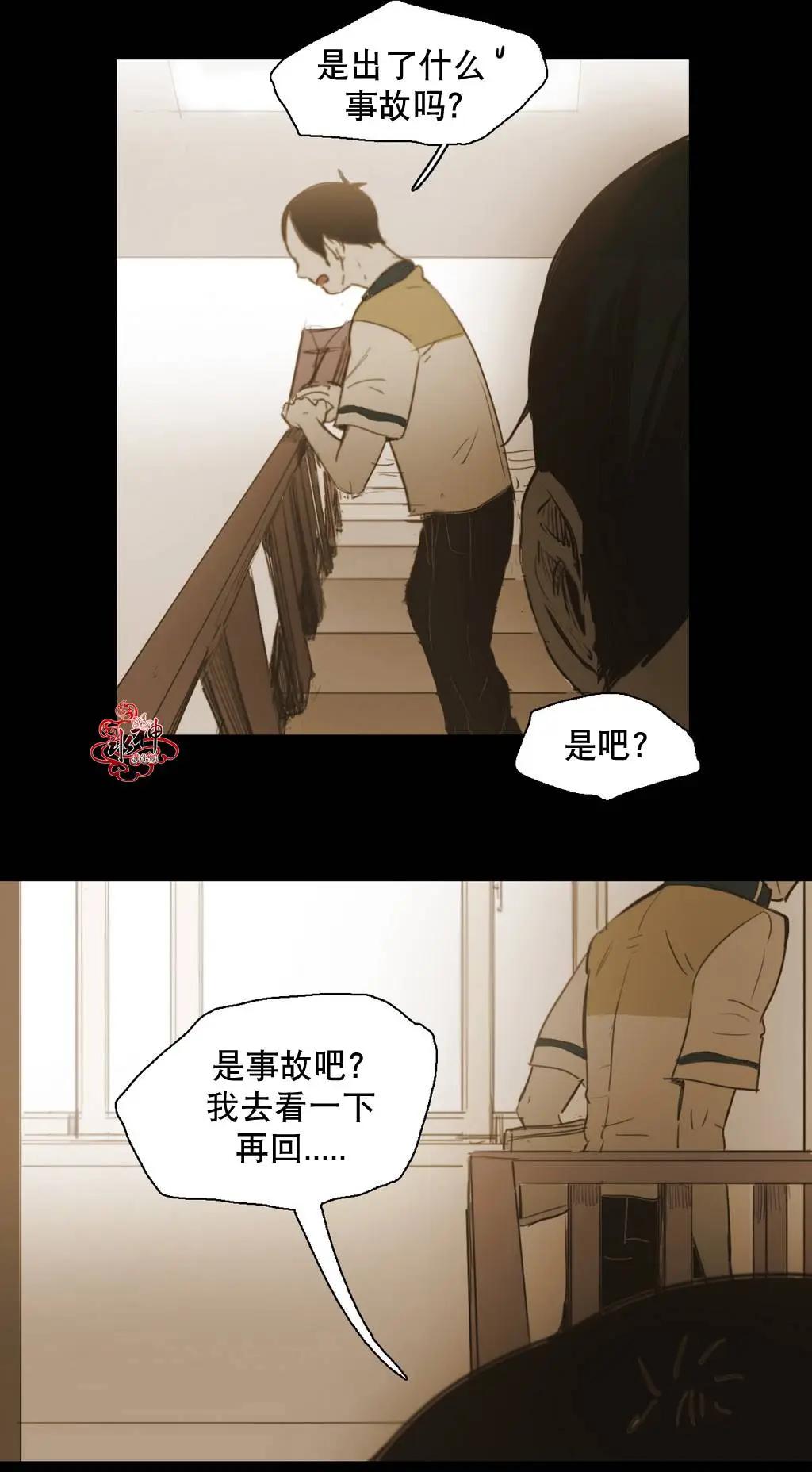 第35回32