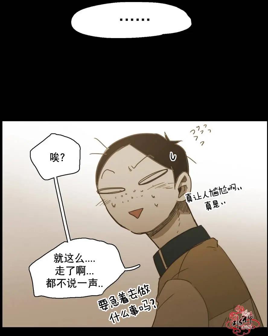 第35回33