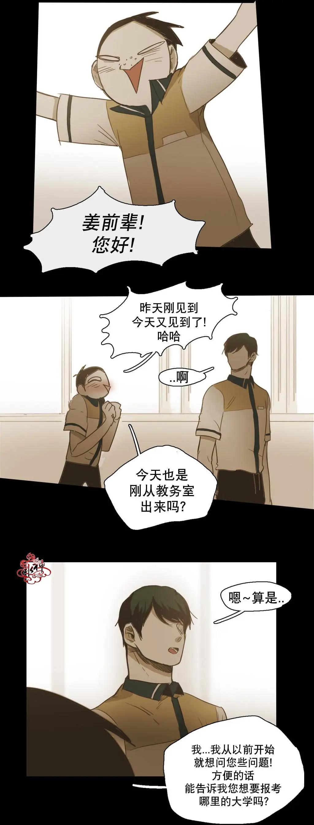 第35回35