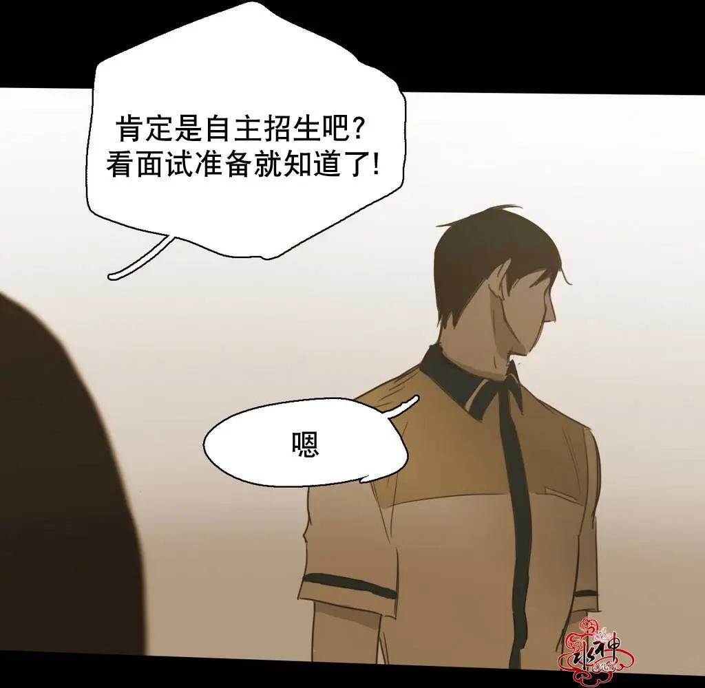 第35回37
