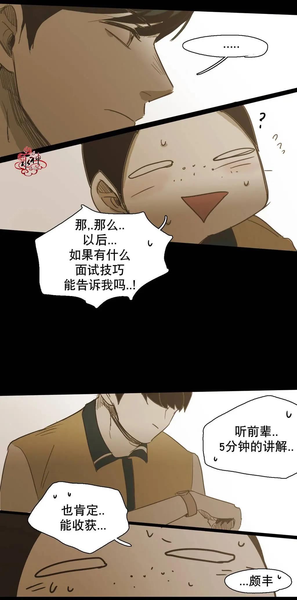 第35回38