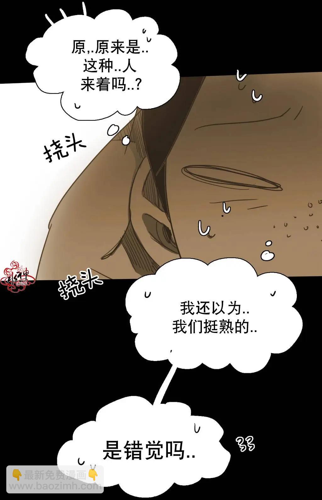 第35回41