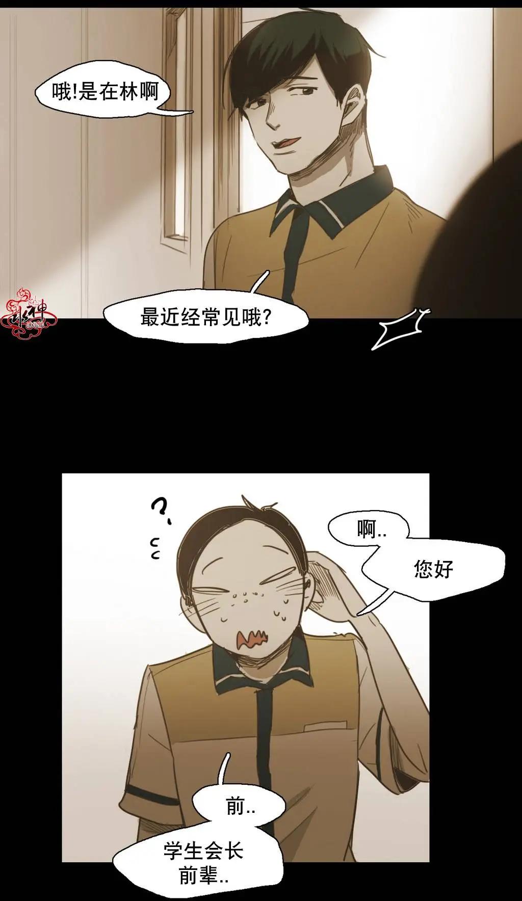 第35回44